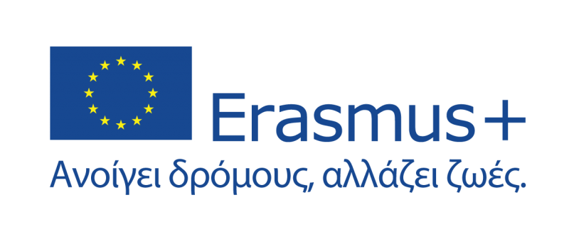 Students of 2 European Schools were trained for 2 weeks, at I.S.A.E.K. (I.I.E.K.) of Volos Municipality through Erasmus+ projects.  In addition to the mobility programs that are implemented for our students outside of Greece, ISAEK of Volos Municipality, 