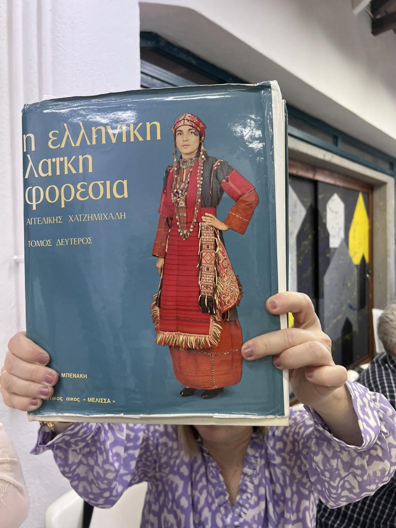 Workshop about Traditional Costumes at ISAEK Volos Municipality 